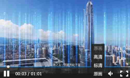 苹果cms整合TCPlayer腾讯H5播放器插件