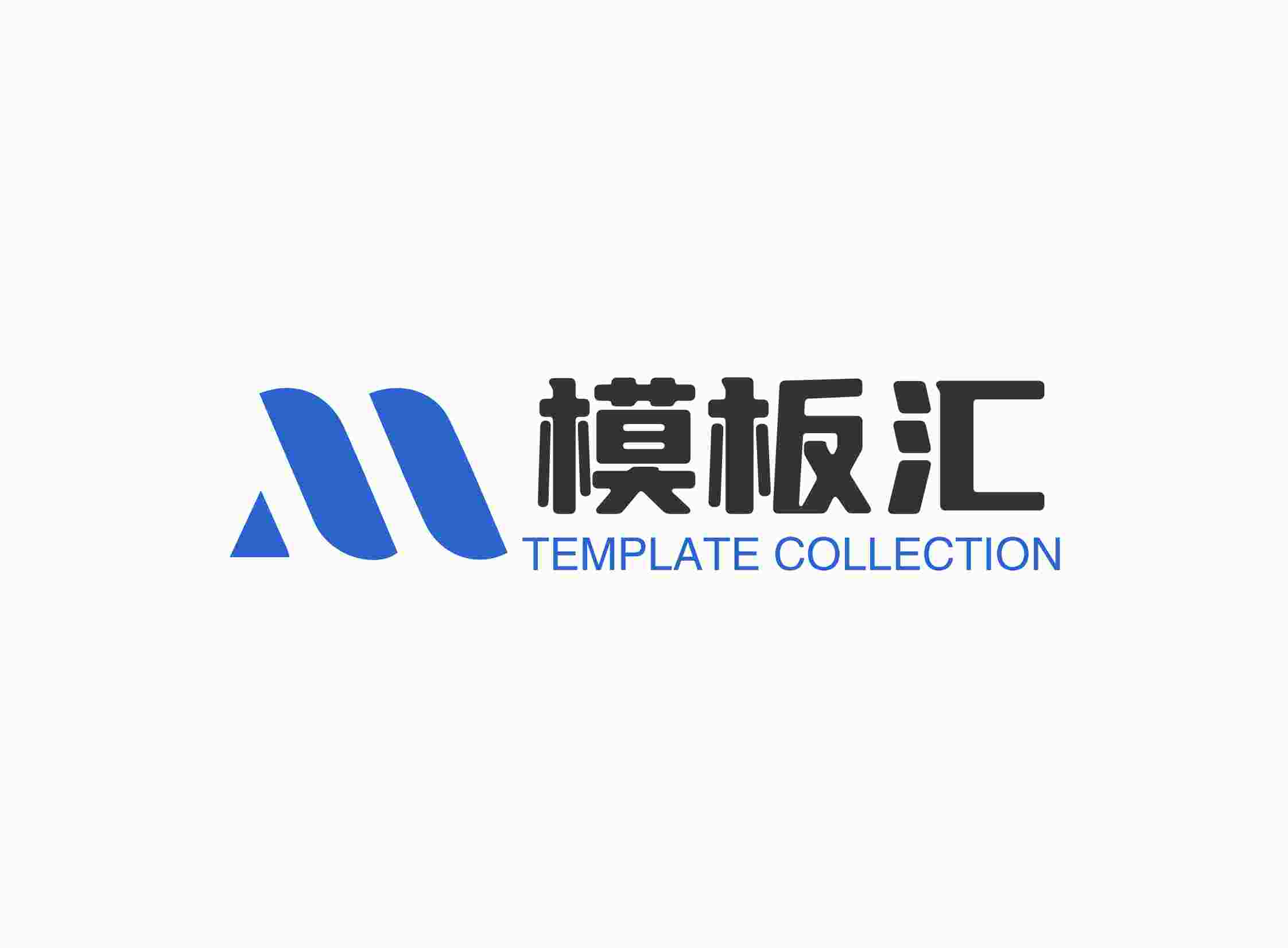 一键搭建影视网站 - 模板汇助您快速上线专业影视站