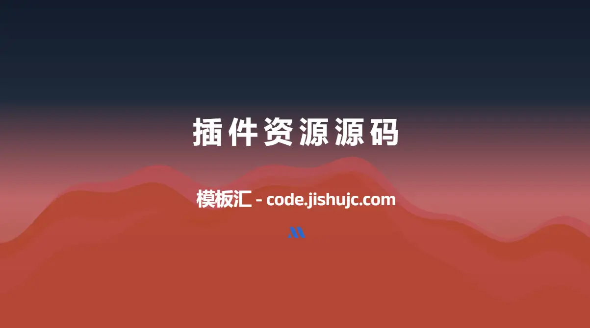 轻量全能的阿里云Web播放器 – Aliplayer