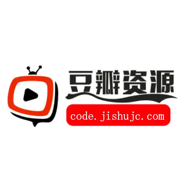 豆瓣资源网 高分影视采集 2025免费在线观看无广告