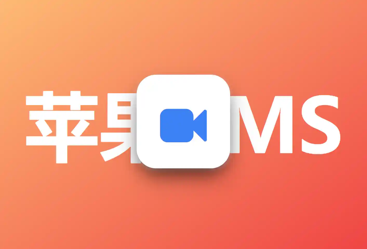 常见问题解决方案：站长必备避坑指南