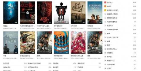 苹果cmsV10响应式高权重电影影视网站模板