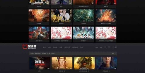 苹果CMSV10首涂第十四套模板酷黑渐变自适应视频站模板