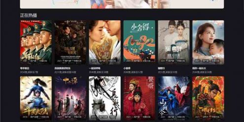 新修复Mxone模板精美自适应苹果V10影视模板主题