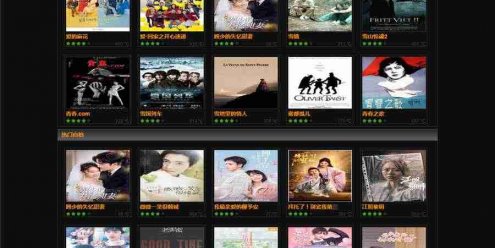 苹果CMS模板caboth黑色风格影视网站主题模板