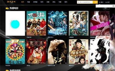 苹果cmsv10黑色自适应在线视频网站源码