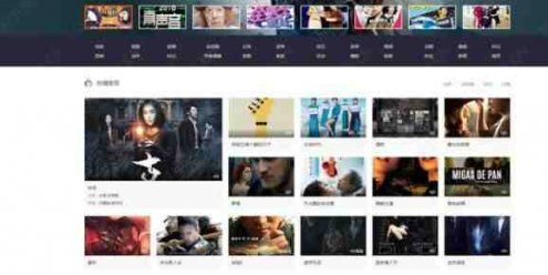 首途十三套自适应视频站精品苹果cms模板高端大气宽屏轮播