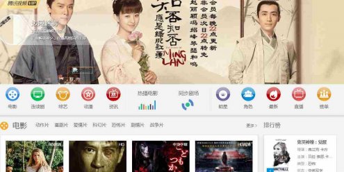 很漂亮的苹果cmsv10仿赞片网