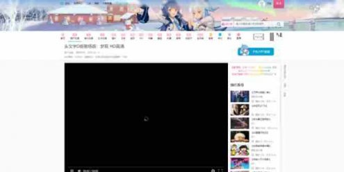 苹果CMS仿哔哩哔哩B站主题二次元动漫风格