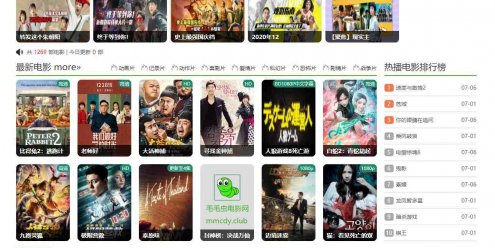 苹果cmsv10毛毛虫影院青青绿电影网站模板