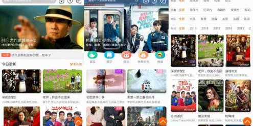 短视探索版仿生app（作者开源版）