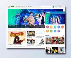 苹果v10仿1080p电影网站模板