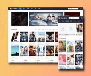 首途二十套自适应高权重模板图文丰富提升百度SEO