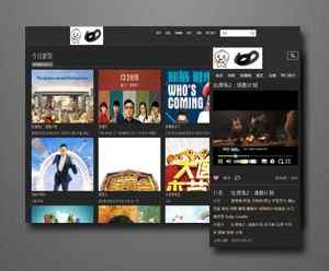 苹果v10高仿少女屋黑色系