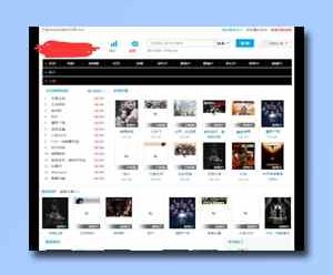 苹果cms8001黑色视频模板