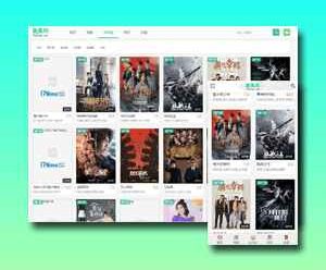 仿爱客影视响应式电影网站模板