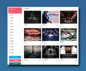 苹果cms8视频网模板01