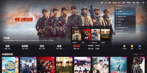 MXone V10.6魔改版短视大气海报样式