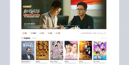 新版海螺m3多功能苹果CMSv10自适应全屏高端模板