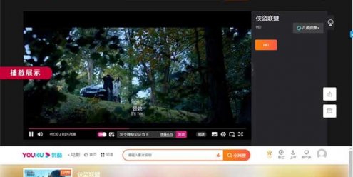 海洋CMS仿碟调网自适应网站模板
