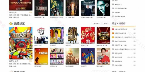 已测试苹果CMSV10喵逗影视模板