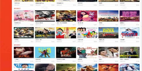 苹果cmsV10仿名优馆自适应模板