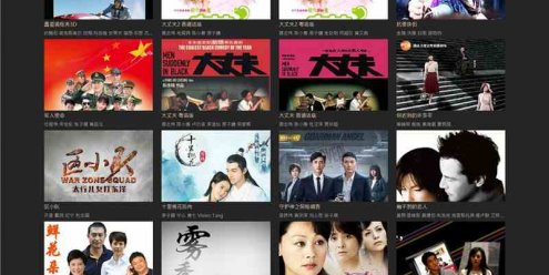 黑色自适应简洁苹果CMSV10模板