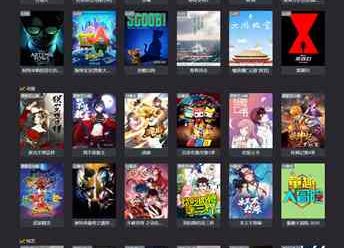 飞飞CMS自适应DC08网站模板