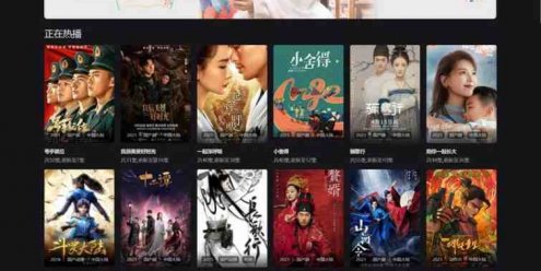 苹果cms仿mxone电影先生模板自适应源码