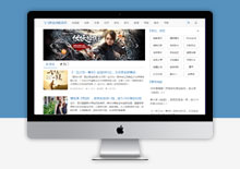 蓝色自适应新闻资讯飞飞CMS模板