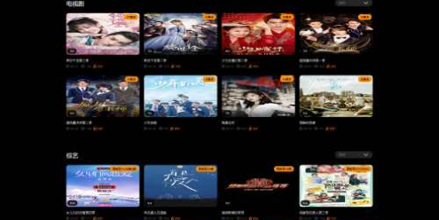 海洋CMS简单黑色风格模板