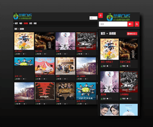 黑色响应式视频站视频网模板