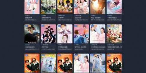 海洋cms仿wp主题RiPro-v2影视自适应模板