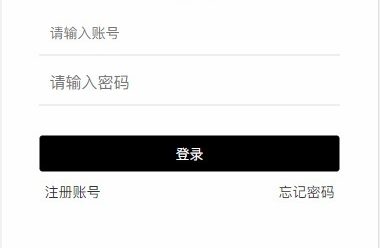 苹果CMS仿含羞草视频站自适应模板 试看+在线支付