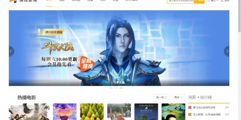 高收录自适应苹果CMS V10影视模板免费下载