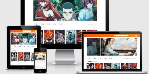 第二十八套_新版海螺m3多功能苹果CMSv10自适应全屏高端模板