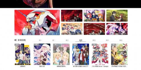 国人原创功能强大wordpress视频主题/qinmeiV3.0主题