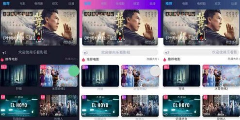 苹果cms_影视双端源码_支持在线切换前端主题+安装教程文档