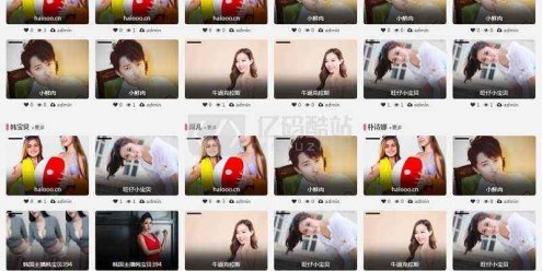 韩国女主播视频网站+pc版+手机版本+可封装APP运营 帝国内核