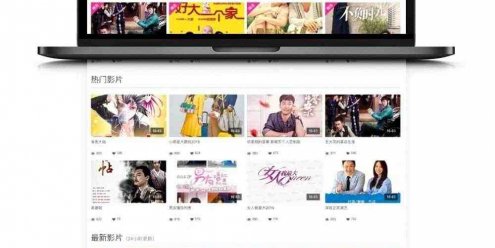 【含羞草影视源码】在线视频电影影视网站源码 自适应手机版[苹果cmsV10内核]