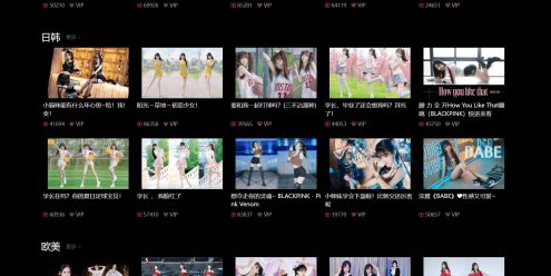 苹果cmsV10咪哩视频二开视频网站模板