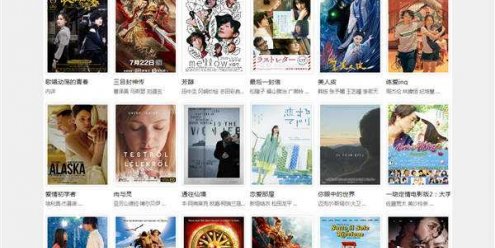 简洁黑色自适应海洋CMS模板