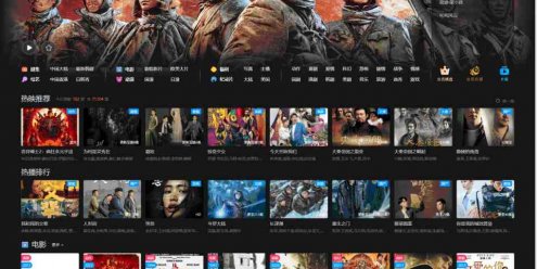 苹果CMS10模板短视主题正版2.0开源无加密