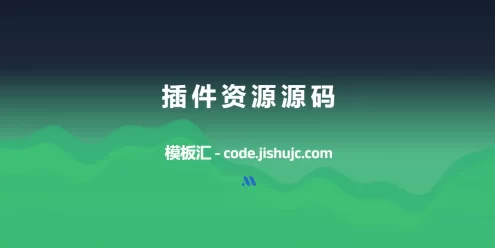 腾讯旗下H5超级播放器 – Tcplayer