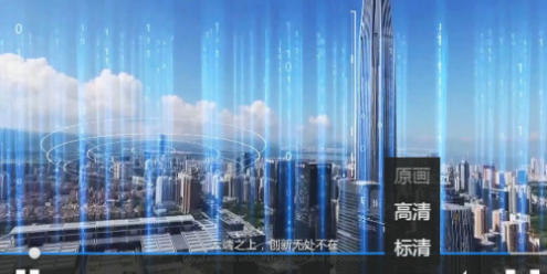 腾讯旗下H5超级播放器 – Tcplayer