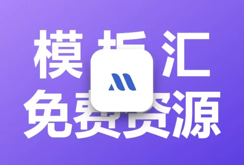 站长常用 CMS 采集资源站大收录，各大cms资源采集