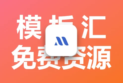 各类 CMS 主题采集资源站大全合集，cms采集站怎么做起来